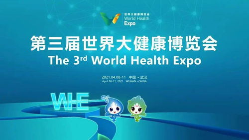 健康中國集郵文化展今日開展，信息技術(shù)咨詢服務(wù)助力文化傳承